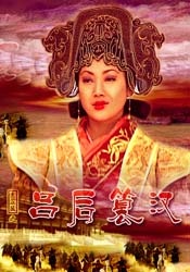 欧美日韩在线精品视频一区二区